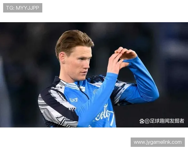 忍俊不禁的意甲球队趣闻及赛场趣事